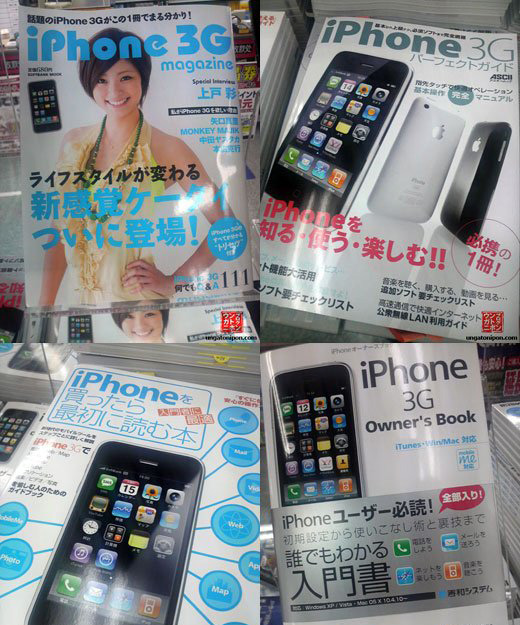 iPhone Life 專刊雜誌美國 9 月 9 日上市 | iPhone Life, iPhone 專刊, iPhone達人, PkgBackup, 新聞資訊 | iPhone News 愛瘋了