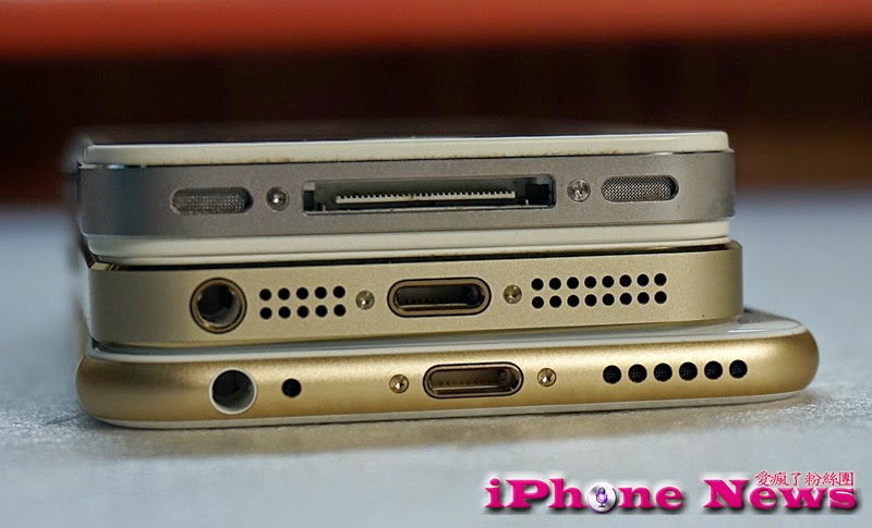 iPhone 6 台灣開箱分享！漂亮到沒朋友 | iPhone 6, 中華iPhone 6, 台灣iPhone 6, 台灣iPhone 6 Plus | iPhone News 愛瘋了
