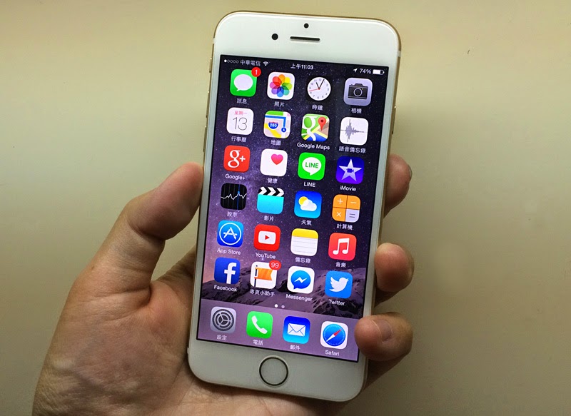 iPhone 6 + iOS 8 好玩好用 App 推薦 | iOS 8教學, iPhone 6 App, iPhone 6教學, iPhone 6軟體, 觀點分享 | iPhone News 愛瘋了