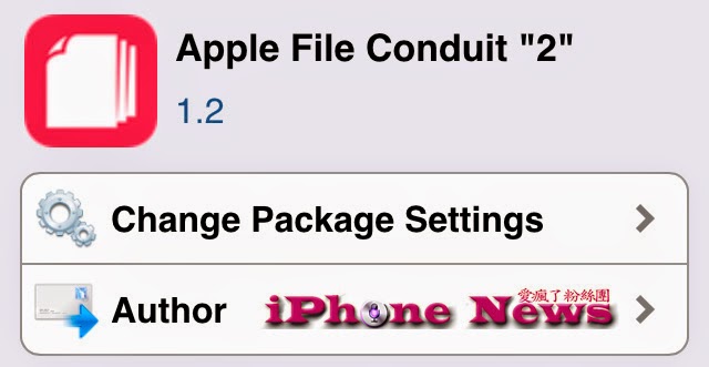 iOS 8 還值得安裝的 8 款 Cydia 軟體 | BytaFont, Cydia教學, iOS 8越獄, iOS8 Cydia, ios8 jb, 自動轉珠 | iPhone News 愛瘋了