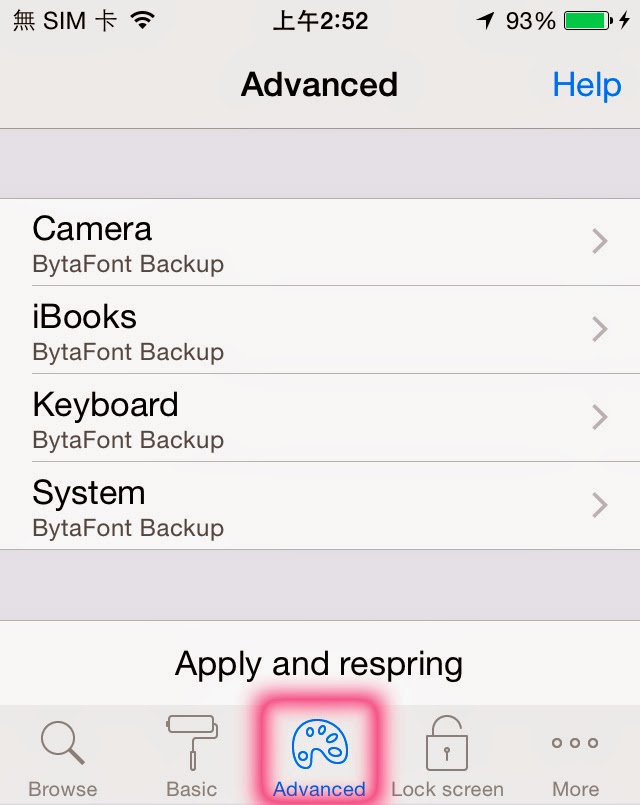 教你如何為 iPhone 換上喜歡字體 - BytaFont 2 | AnyFont, BytaFont 2, Cydia軟體, iOS 8字體, iPhone換字型 | iPhone News 愛瘋了