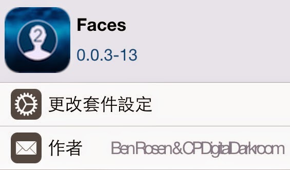 把 iPhone 解鎖數字鍵盤換成喜歡照片 - Faces | Faces, iOS 9教學, iPhone達人, OnlineNotify, PicsArt, 越獄類教學 | iPhone News 愛瘋了