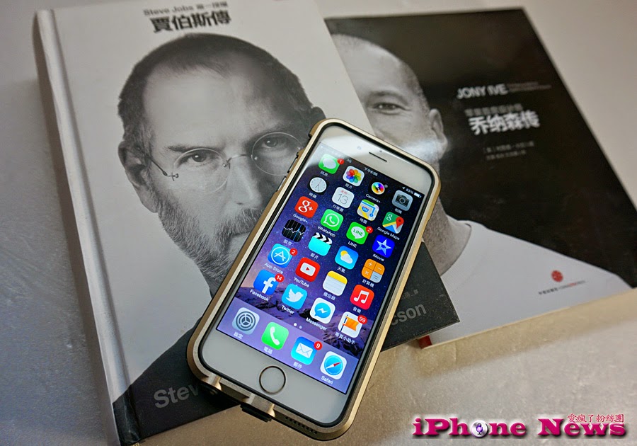 iPhone 6(s) 雙層防護撞擊鋁合金框 - Optima Metal Bumper | iPhone 6保護套, iPhone 6金屬框, Optima iPhone, 周邊產品, 犀牛盾 | iPhone News 愛瘋了