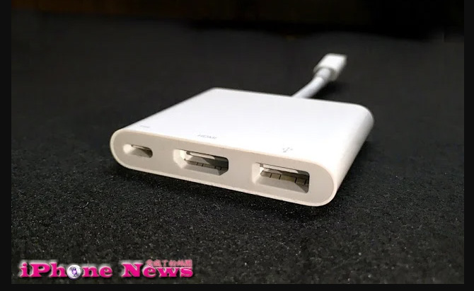 新 MacBook 小幫手：Apple 官方 USB-C 數位轉接器