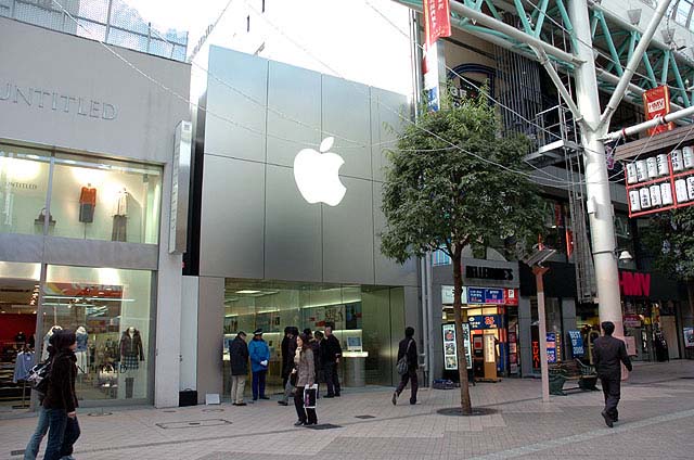 世界上最小的蘋果仙台直營店本月 25 日關閉 | Apple News, Apple Store, 仙台一番町 | iPhone News 愛瘋了