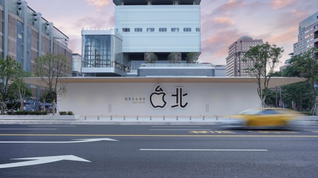 台灣第二間蘋果直營店來了！完美獨立建築 | Apple News, Apple Store, Apple Xinyi A13, 蘋果直營店 | iPhone News 愛瘋了