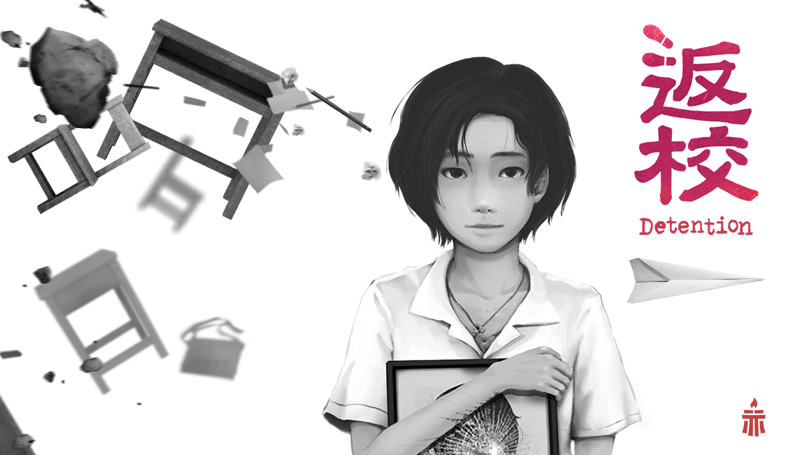 detention-for-iphone-ipad