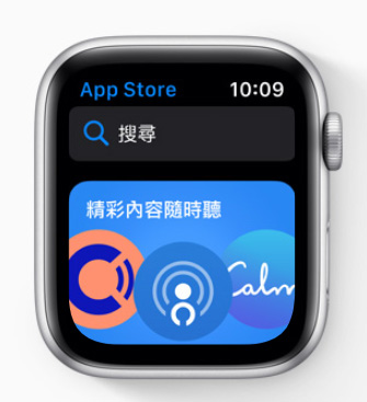 Apple Watch 獨立 App Store：手腕上直接下載安裝 App | App Store, Apple News, Apple Watch, watchOS 6 | iPhone News 愛瘋了