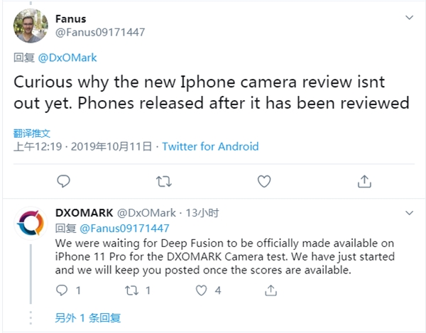 DxOMark 為何死不公布 iPhone 11 相機評測：等Deep Fusion | Apple News, DxoMark, iPhone 11 Pro | iPhone News 愛瘋了