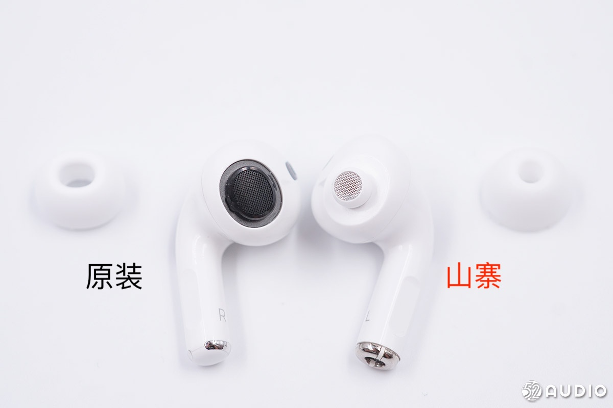 台灣還沒開賣 AirPods Pro 耳機：山寨假貨已殺到 | AirPods Pro, Apple News, 山寨蘋果 | iPhone News 愛瘋了