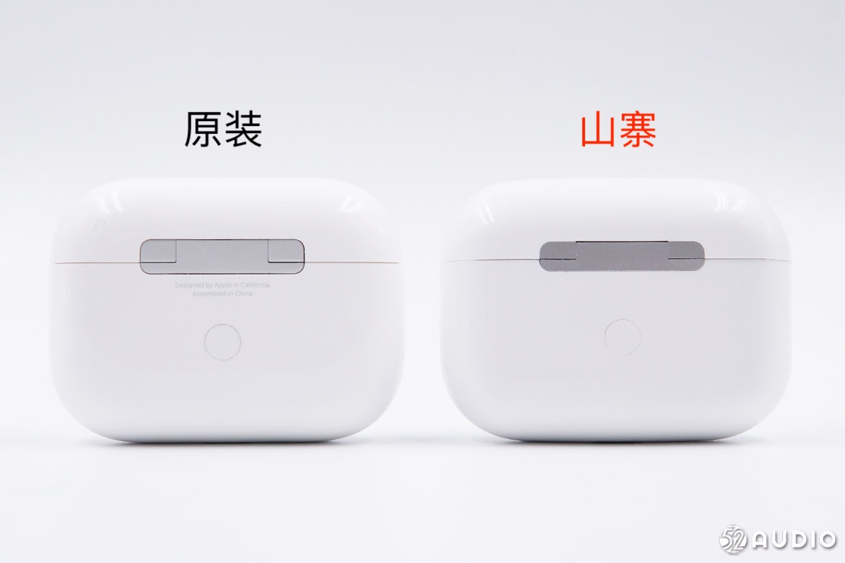 台灣還沒開賣 AirPods Pro 耳機：山寨假貨已殺到 | AirPods Pro, Apple News, 山寨蘋果 | iPhone News 愛瘋了