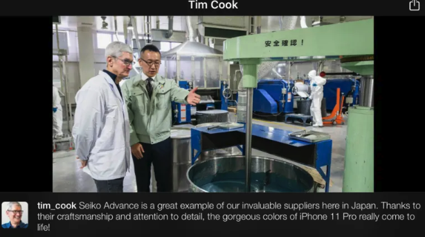 全球瘋搶的夜幕綠 iPhone 11 Pro 來自這家油墨小公司 | Apple News, iPhone 11 Pro, Seiko Advance, Tim Cook | iPhone News 愛瘋了