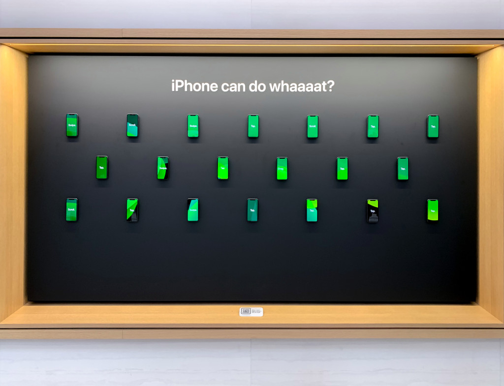 iPhone 能做什麼？這一牆的iPhone 邀你學習