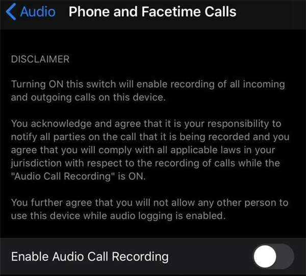 iOS 14 是否會為 iPhone 加入電話通話錄音功能 | Audio Recorder, Call Saver, iOS 14, iPhone電話錄音, 通話錄音 | iPhone News 愛瘋了