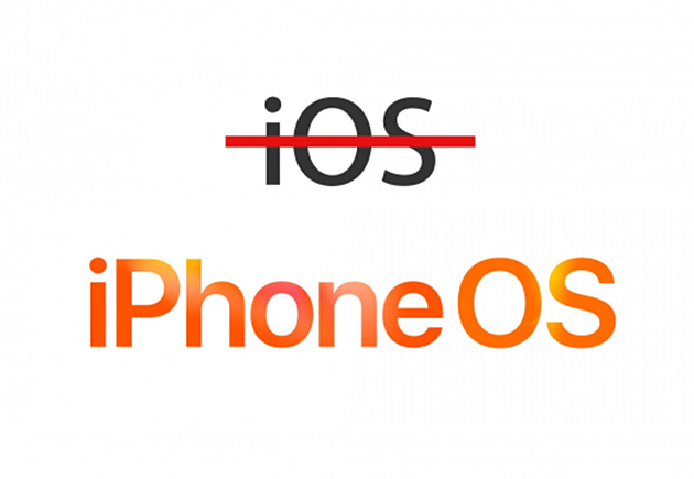 apple-may-rename-ios-to-iphoneos