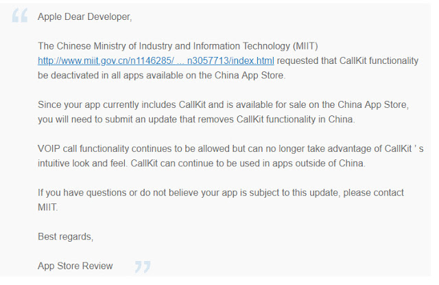 中國禁止 iPhone 直接來電 Callkit 整合通話功能 | Apple News, ARkit, CallKit, Classkit, Homekit, SiriKit | iPhone News 愛瘋了