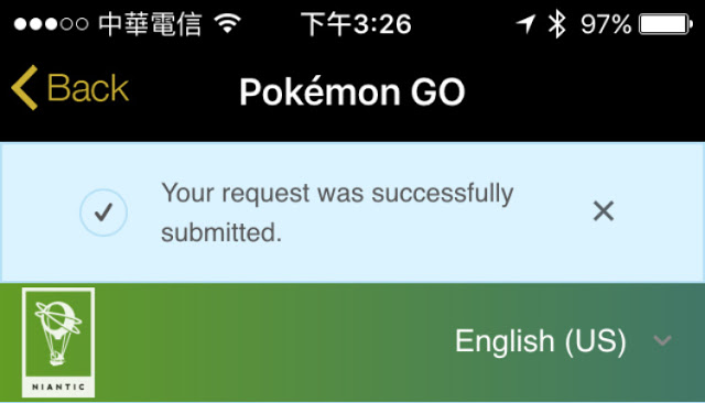 Pokemon GO 道館被作弊、外掛玩家搶了如何檢舉 | Pokemon GO攻略, Pokemon GO教學, Pokemon GO道館, 觀點分享 | iPhone News 愛瘋了