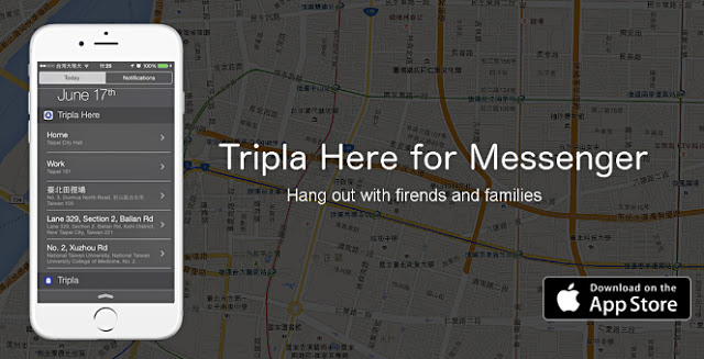 開發者舞台No.115：最方便的即時導航 APP - Tripla Here | Tripla Here, 旅遊APP, 社交APP, 軟體開發者舞台, 通知中心小工具 | iPhone News 愛瘋了