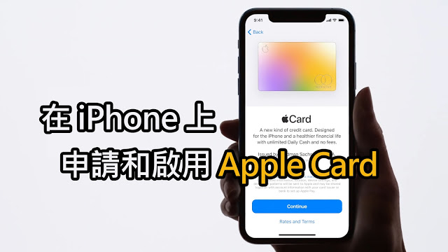 Apple Card Activates Webpages