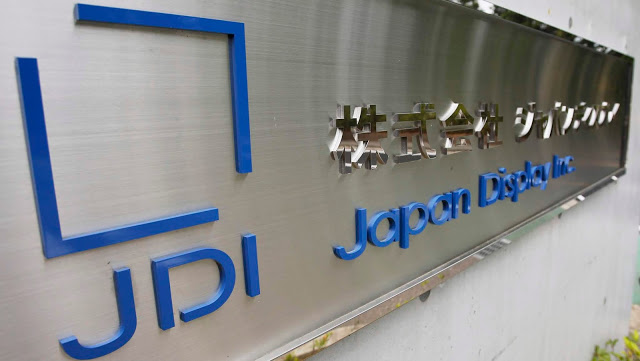 蘋果大方出手 30 億拯救日本 JDI 顯示器 | Apple News, Japan Display Inc, JDI, Suwa | iPhone News 愛瘋了