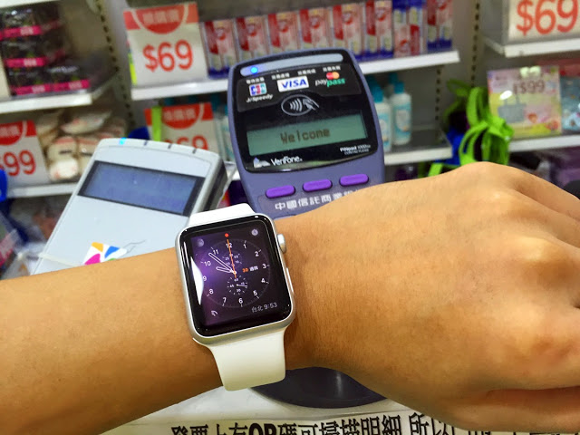 別買 Apple Watch 的 12 個理由：請等買的到再來黑好嗎 | Apple Pay, Watch OS, 台灣Apple Watch, 蘋果手錶, 觀點分享 | iPhone News 愛瘋了