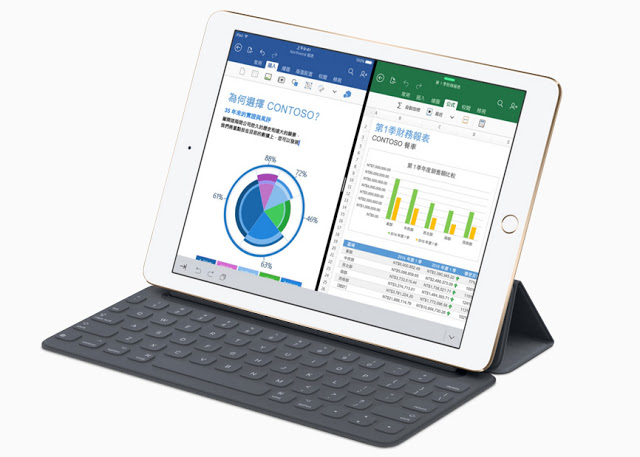 9.7 吋 iPad Pro 台灣開箱分享：平板電腦極致之作！ | 9.7吋iPad Pro, Apple Pencil, iPad Air 3, True Tone, 平板電腦 | iPhone News 愛瘋了