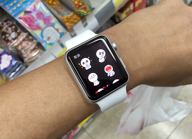 使用 Apple Watch 第一堂課：如何和 iPhone 配對 | Apple Watch教學, Strava, watchOS 2, 台灣Apple Watch | iPhone News 愛瘋了