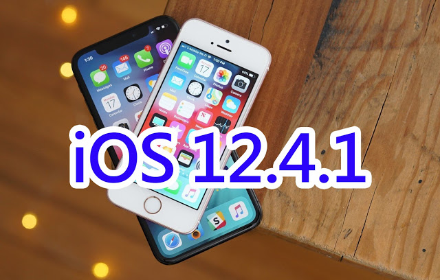 蘋果發布 iOS 12.4.1 更新！封堵安全性越獄漏洞 | Apple News, iOS 12.4.1, Pwn20wnd | iPhone News 愛瘋了