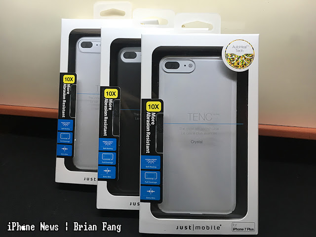 最懂你的黑！TENC 國王新衣自動修復 iPhone 7 保護殼 | iPhone 7保護殼, iPhone 7配件, Just Mobile, TENC, 自動修復保護殼 | iPhone News 愛瘋了