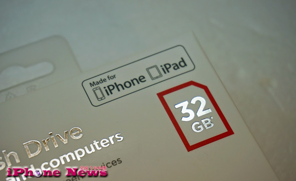 16GB iPhone 救星：SanDisk iXpand 多功能隨身碟 | i-FlashDrive, iPhone隨身碟, iSafeFile, iXpand, Piconizer | iPhone News 愛瘋了
