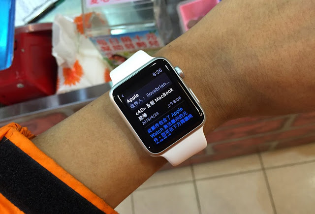 Apple Watch 台灣一周體驗：貼心方便的時尚配件 | Apple Watch評測, Digital Crown, Force Touch, Watch OS, 觀點分享 | iPhone News 愛瘋了