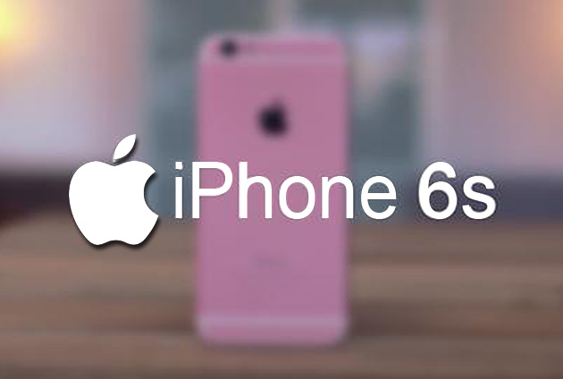 關於 iPhone 6s 你需要先知道的 8 件事 | Force Touch iPhone, iOS 9教學, iPhone 6s, iPhone 7, 觀點分享 | iPhone News 愛瘋了