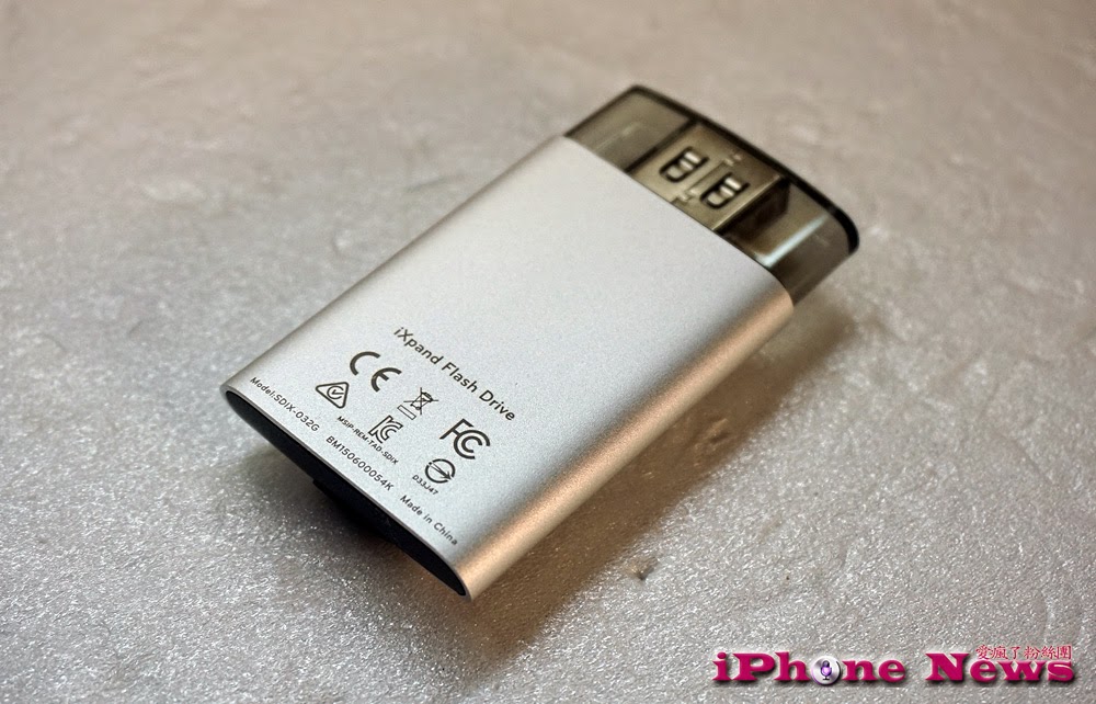 16GB iPhone 救星：SanDisk iXpand 多功能隨身碟 | i-FlashDrive, iPhone隨身碟, iSafeFile, iXpand, Piconizer | iPhone News 愛瘋了