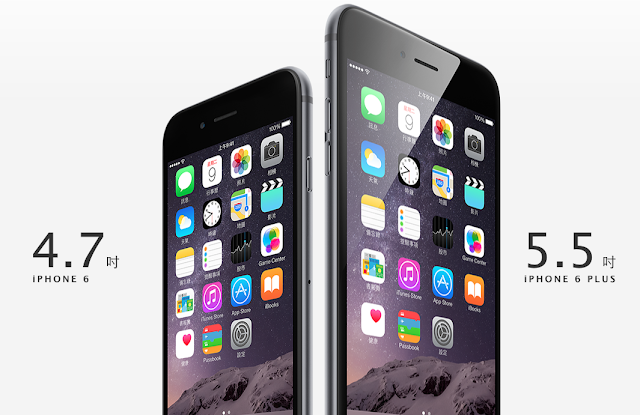 狂賣 2.4 億支！史上最暢銷 iPhone 即將停產 | Apple News, iPhone 6, iPhone 6 Plus | iPhone News 愛瘋了