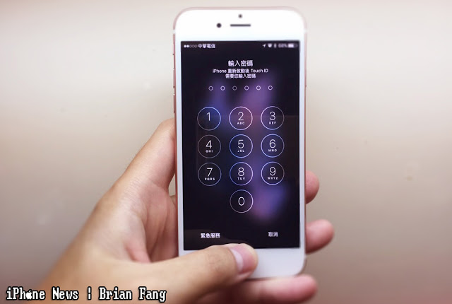 iPhone 為什麼突然不能用 Touch ID 指紋辨識只能輸入密碼