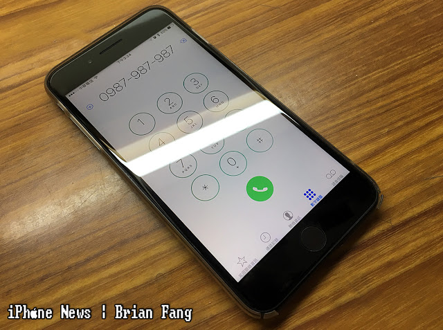 對付“響一聲就掛掉”詐騙電話：iPhone 自動回應來電 | Auto-Answer Calls, iOS 11教學, 自動回應來電, 輔助使用 | iPhone News 愛瘋了