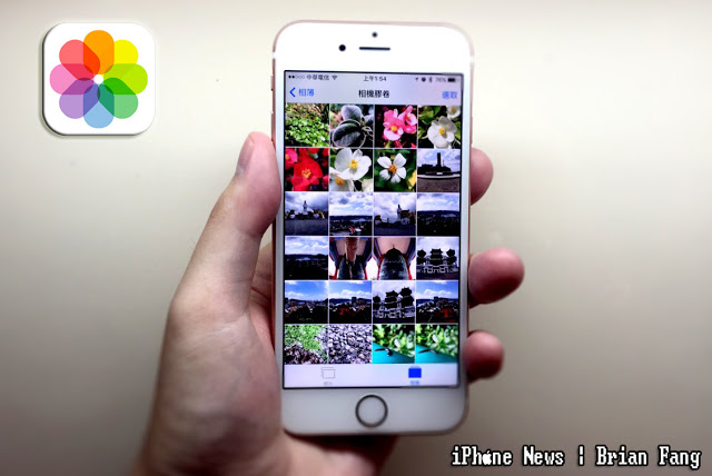 如何把電腦裡的照片儲存到 iPhone 相機膠卷 | Google相簿, iFunBox, iPhone相機膠卷, iTools, 同步iPhone照片 | iPhone News 愛瘋了