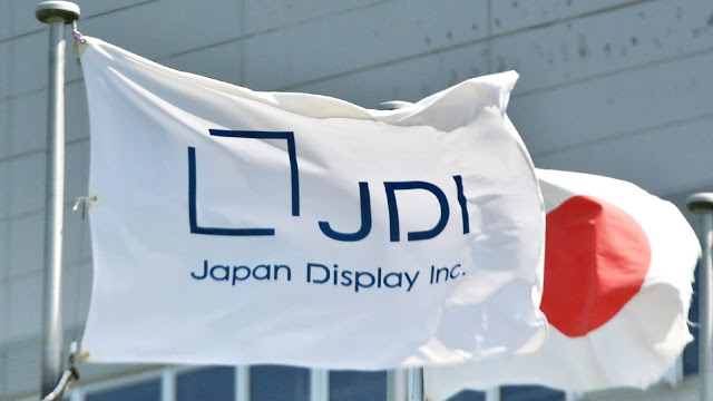 蘋果大方出手 30 億拯救日本 JDI 顯示器 | Apple News, Japan Display Inc, JDI, Suwa | iPhone News 愛瘋了