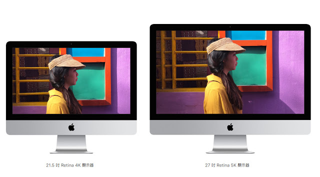 2019 全新 iMac 來了！ 外型超正，性能超威 | Apple News, iMac, Radeon Pro Vega | iPhone News 愛瘋了