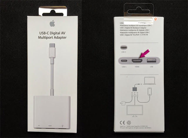 新 MacBook 小幫手：Apple 官方 USB-C 數位轉接器 | MacBook配件, USB Type-C線, USB-C轉接器, 周邊產品, 新MacBook | iPhone News 愛瘋了