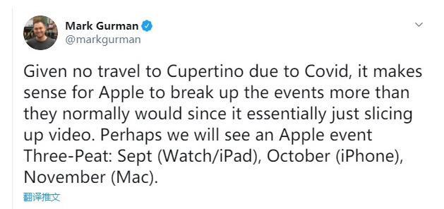 多證據顯示 9/15 沒 iPhone 12！是 Apple Watch 發表會