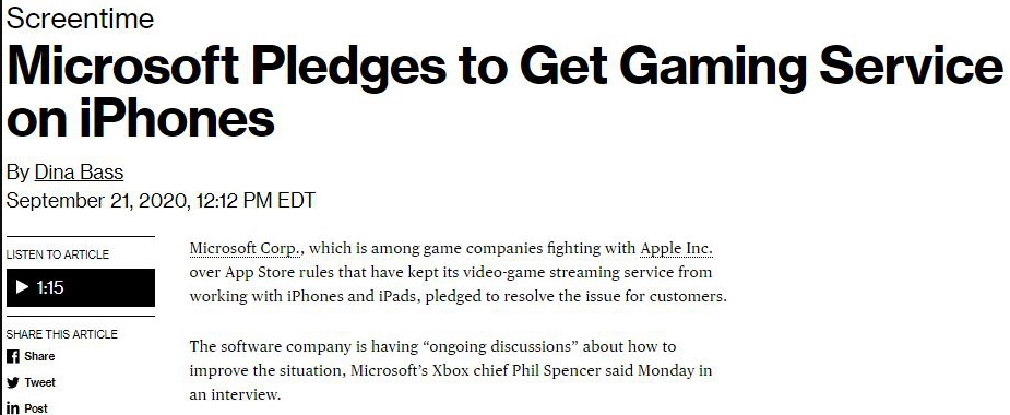 微軟承諾會將 Xbox Game Pass 引入蘋果 iOS 平台