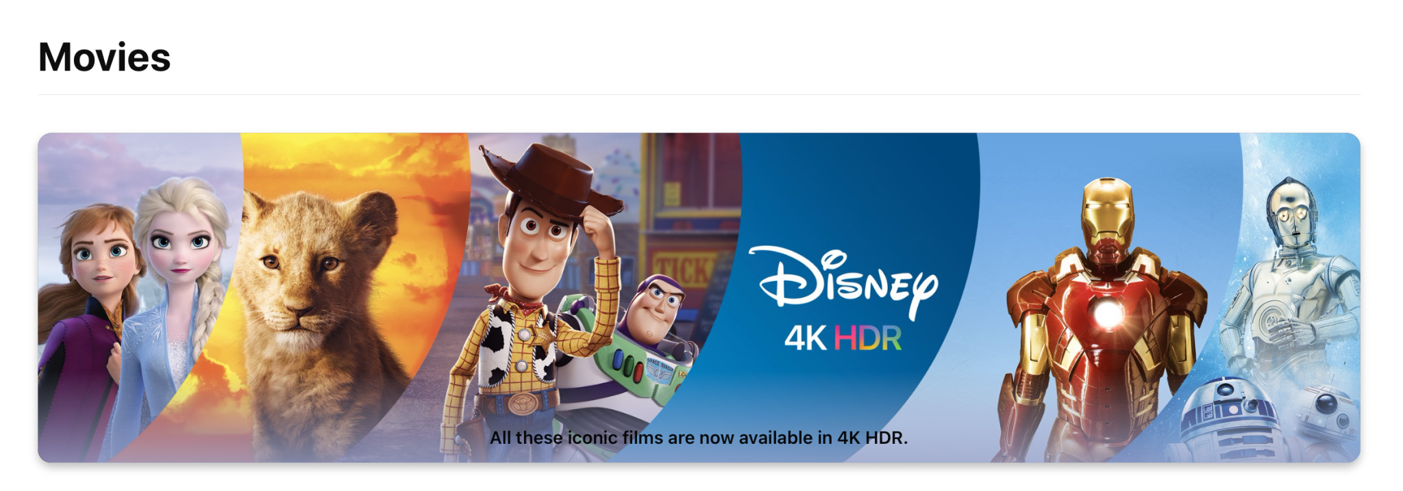 迪士尼開始在 iTunes 商店提供 4K HDR 高畫質電影
