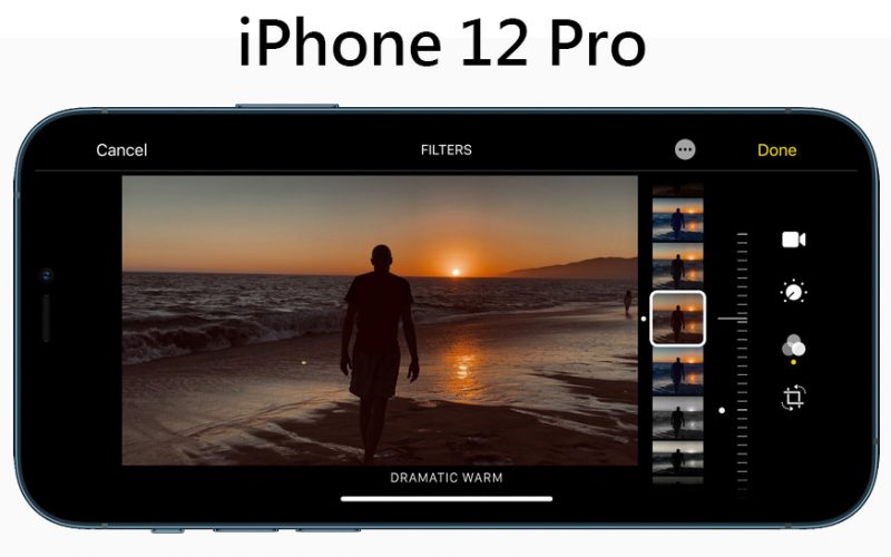 攝影師按讚！iPhone 12 Pro 拍攝和編輯專業 ProRAW 檔