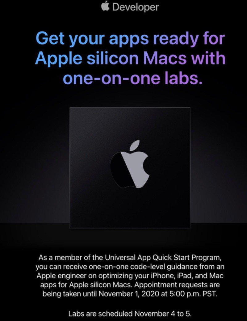 Apple 晶片 Mac 電腦發布前：蘋果提供開發者一對一指導