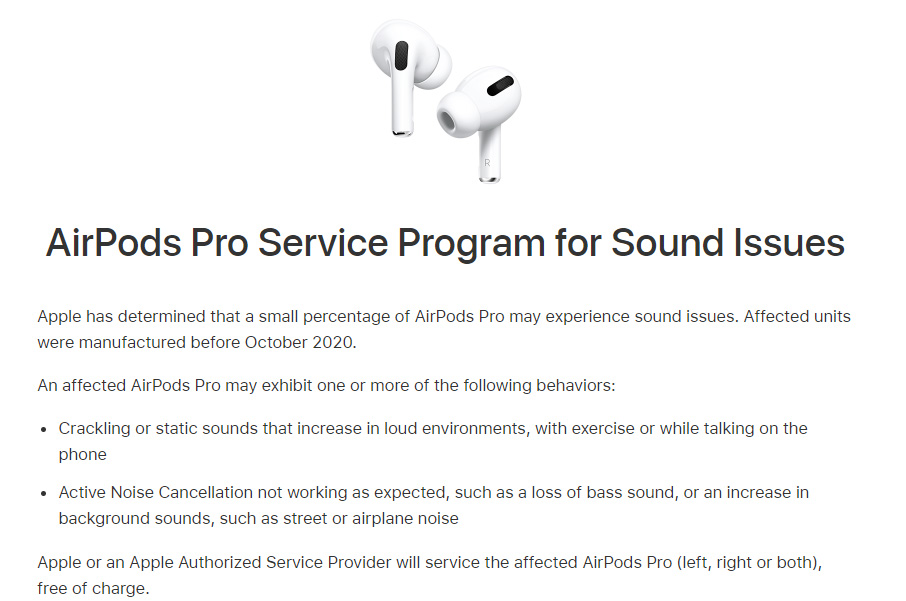 蘋果推出 AirPods Pro 維修方案！有雜音或無法降噪免費更換