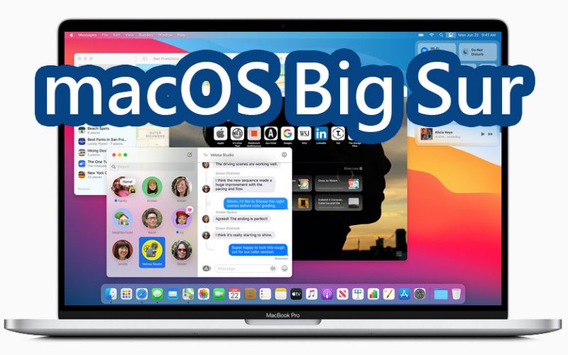 蘋果 macOS Big Sur 開放更新！Mac 電腦晉升至力與美新境界