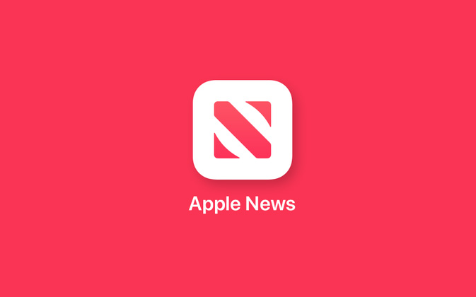 新 Apple News+ 用戶現在可獲得 3 個月免費試用期