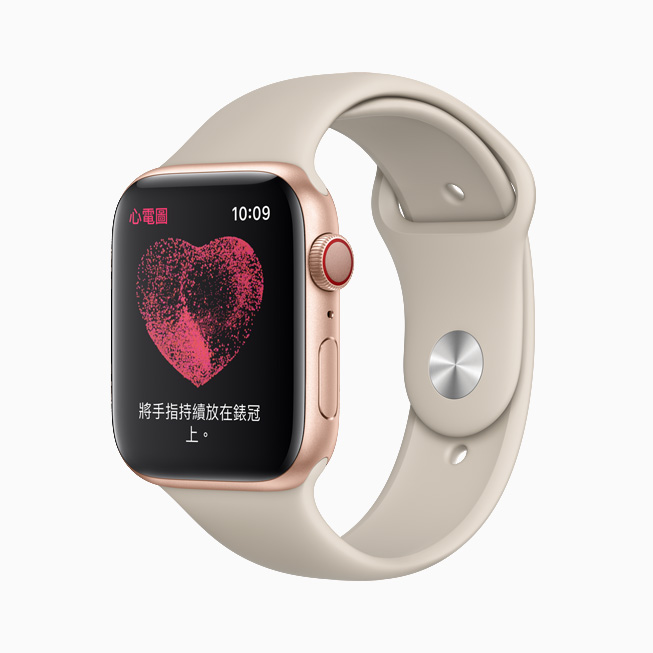 台灣 Apple Watch 正式開放 ECG 心電圖！watchOS 7.2 更新 | ECG | iPhone News 愛瘋了
