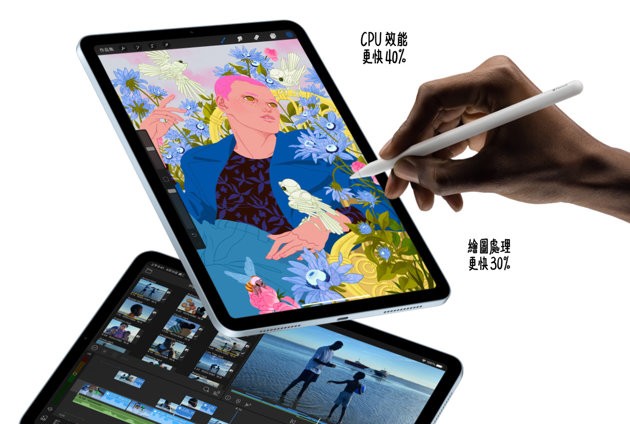 iPad 出貨量是第二名兩倍！繼續主導平板電腦市場